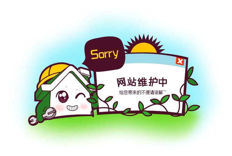 响应式网站设计