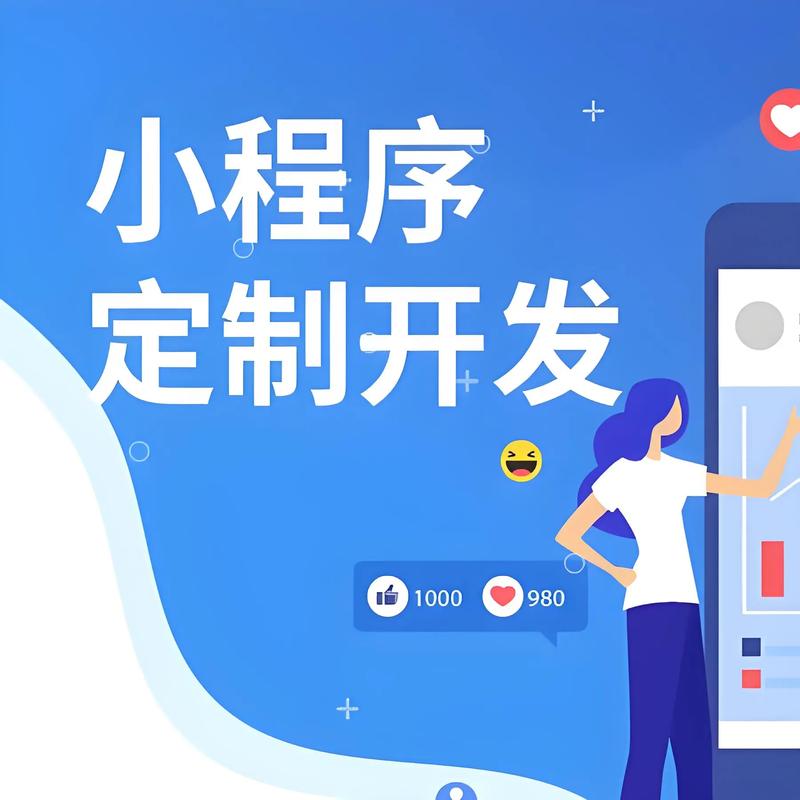 打造企业名片：企业官网制作趋势与心得